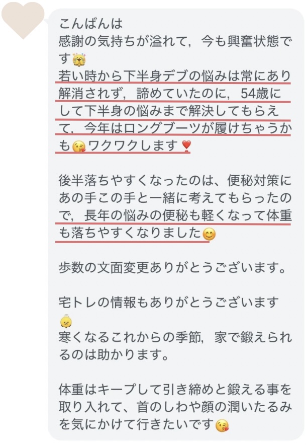ダウンロード