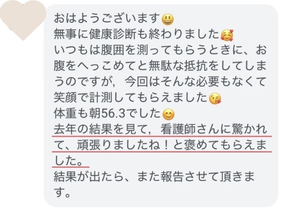 ダウンロード
