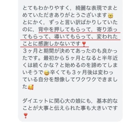 ダウンロード